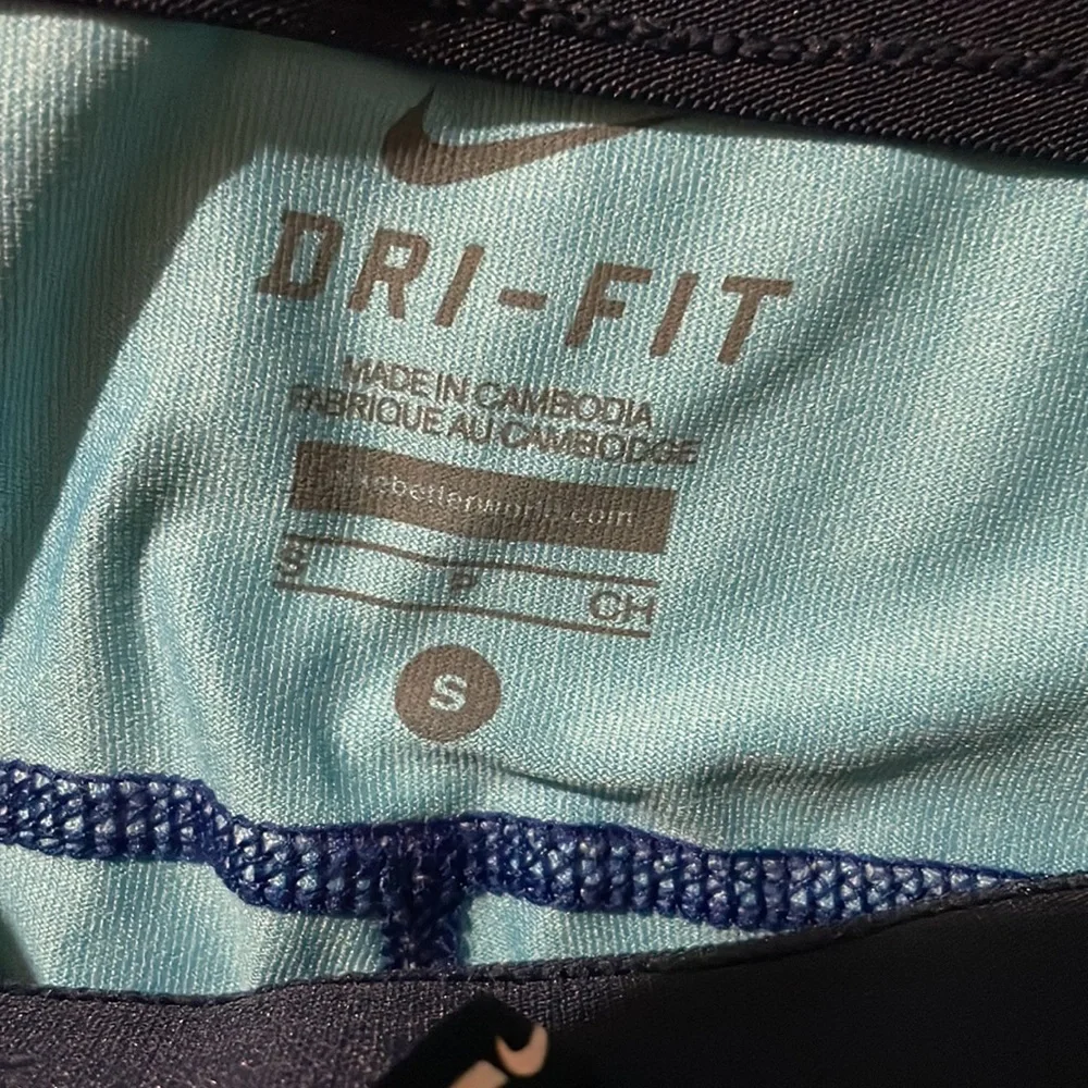 Nike gorgeous print